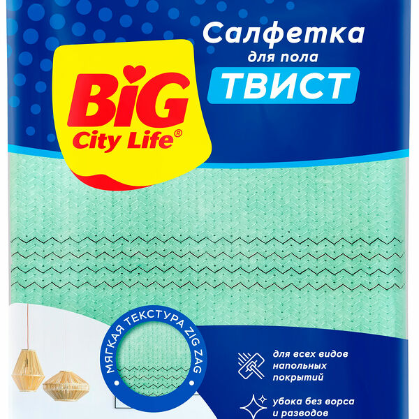 Салфетка для пола Импэкс Твист