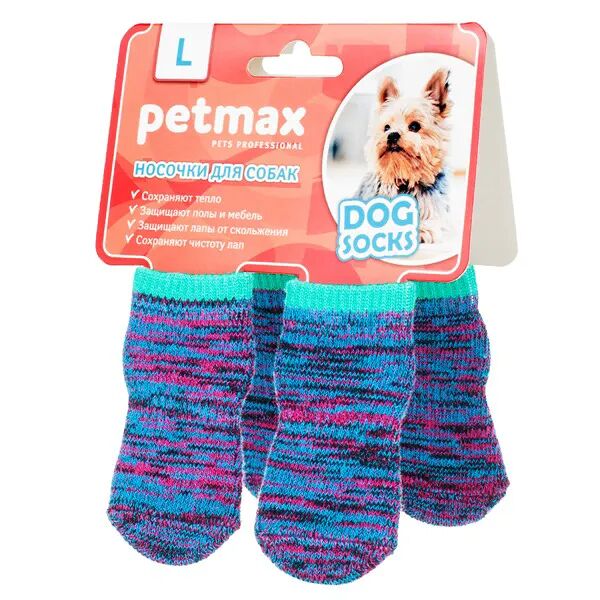 Носки для собак L малиновый (унисекс)