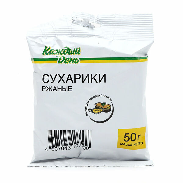 Сухарики ржаные Каждый День холодец с хреном