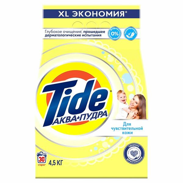 Стиральный порошок для детского белья Tide Для чувствительной кожи, автомат