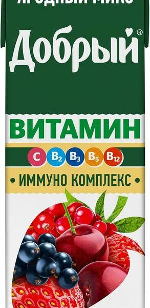 Напиток Добрый Ягодный микс сокосодержащий 0.95л