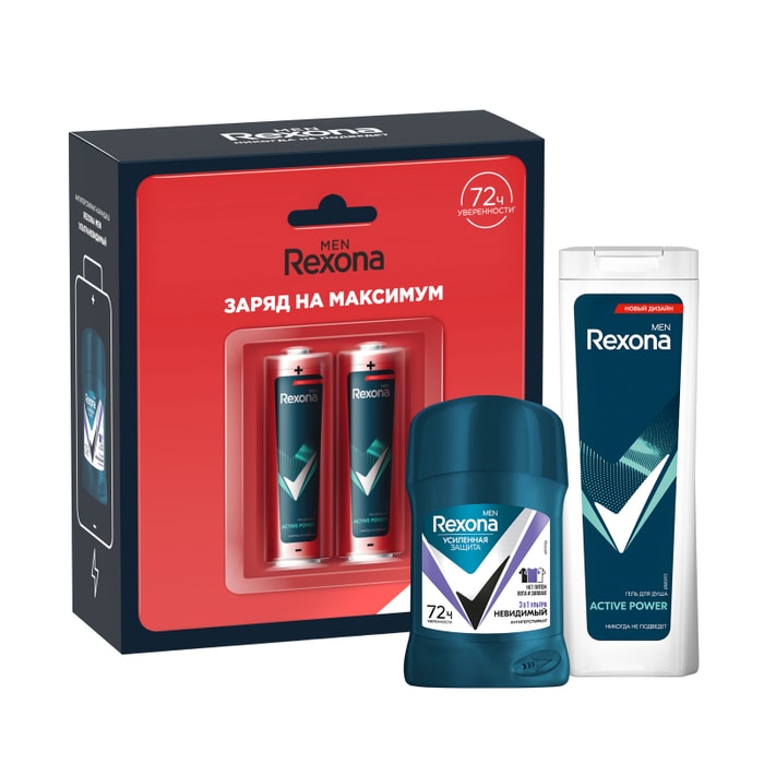 

Подарочный набор Rexona Men Энергия уверенности Дезодорант 50 г + Гель для душа 180 мл