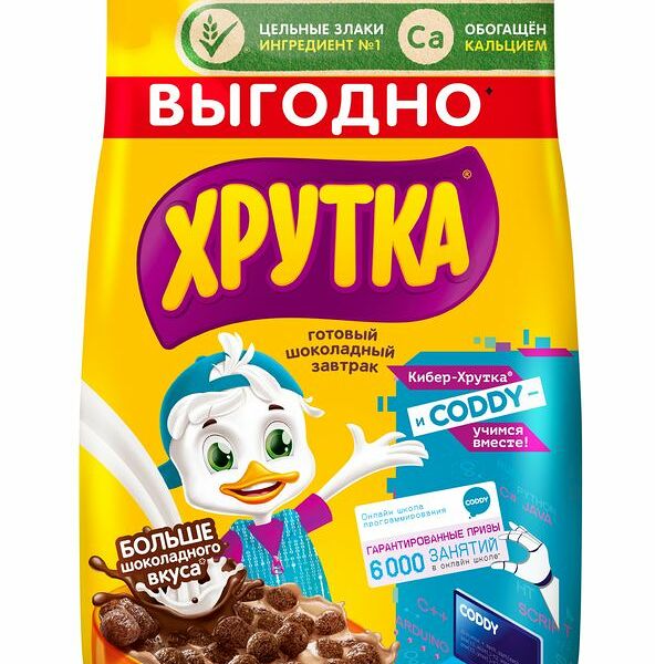 Шоколадные шарики Хрутка пакет, 650 г