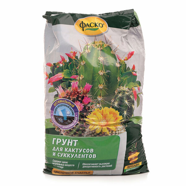 Грунт для кактусов и суккулентов ТМ Фаско