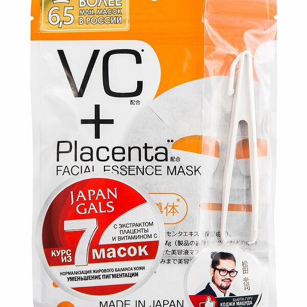 JAPAN GALS Placenta + Маска для лица с плацентой и витамином C, 7 шт.