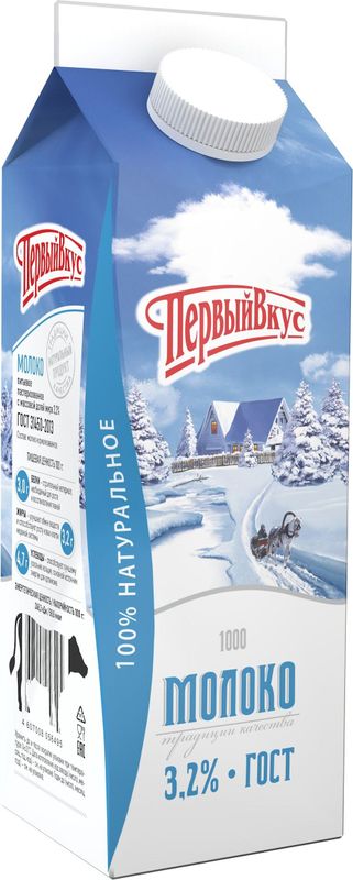 

Молоко Первый вкус пастеризованное 3.2% 1 л