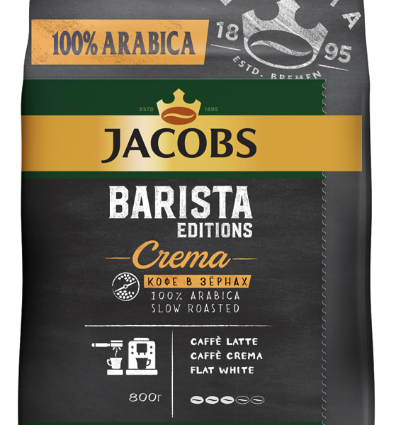 Кофе в зернах Jacobs Barista Editions Crema нат жар 800г