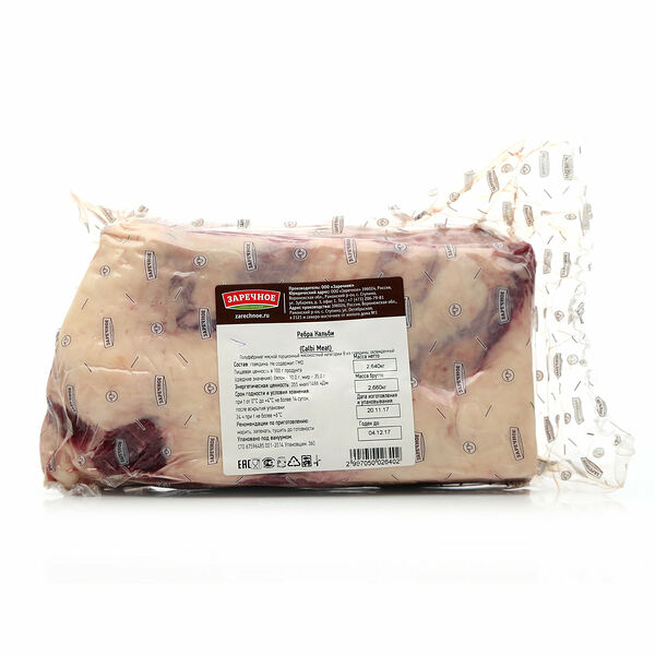 Ребра Кальби говяжьи ТМ Заречное
