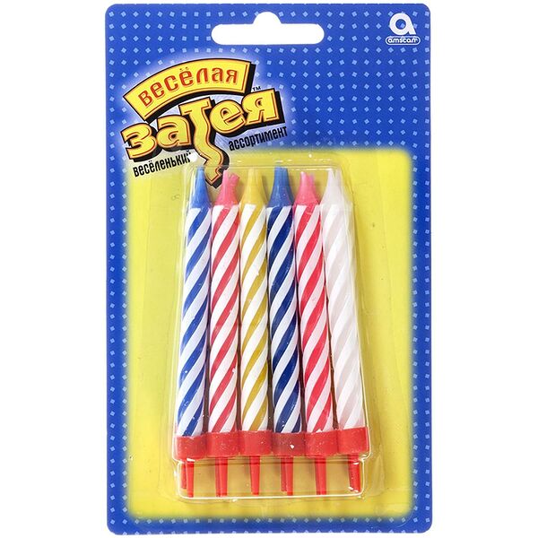 Свечи для торта Веселая затея с подставками 8.5см, 12шт.
