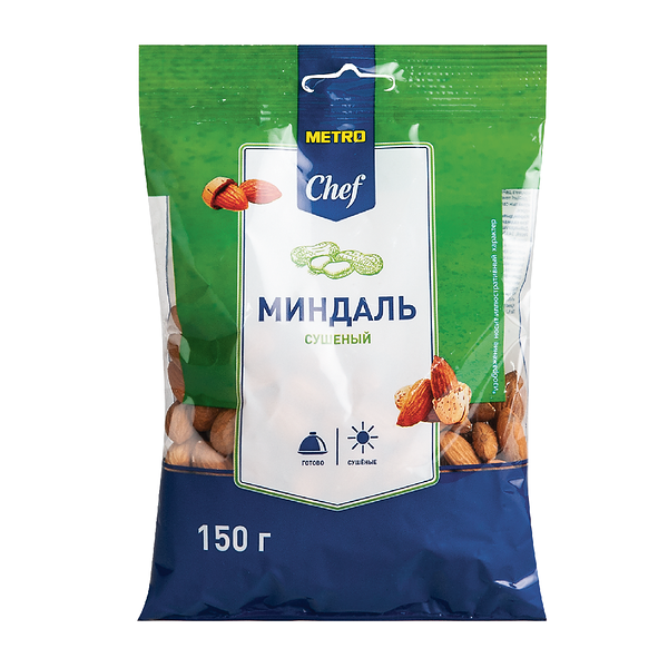 Миндаль сушеный ТМ Metro Chef (Метро Шеф)