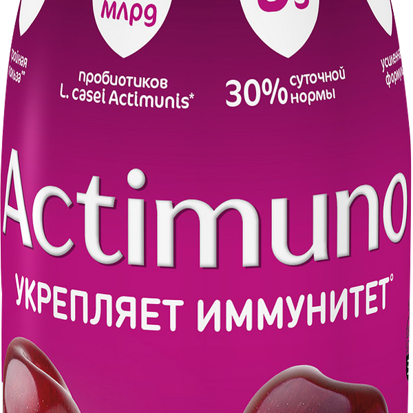 Кисломолочный продукт Актимуно вишня черешня и цинк 1.5%