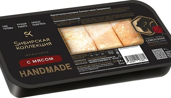Блинчики Сибирская коллекция с мясом 400г