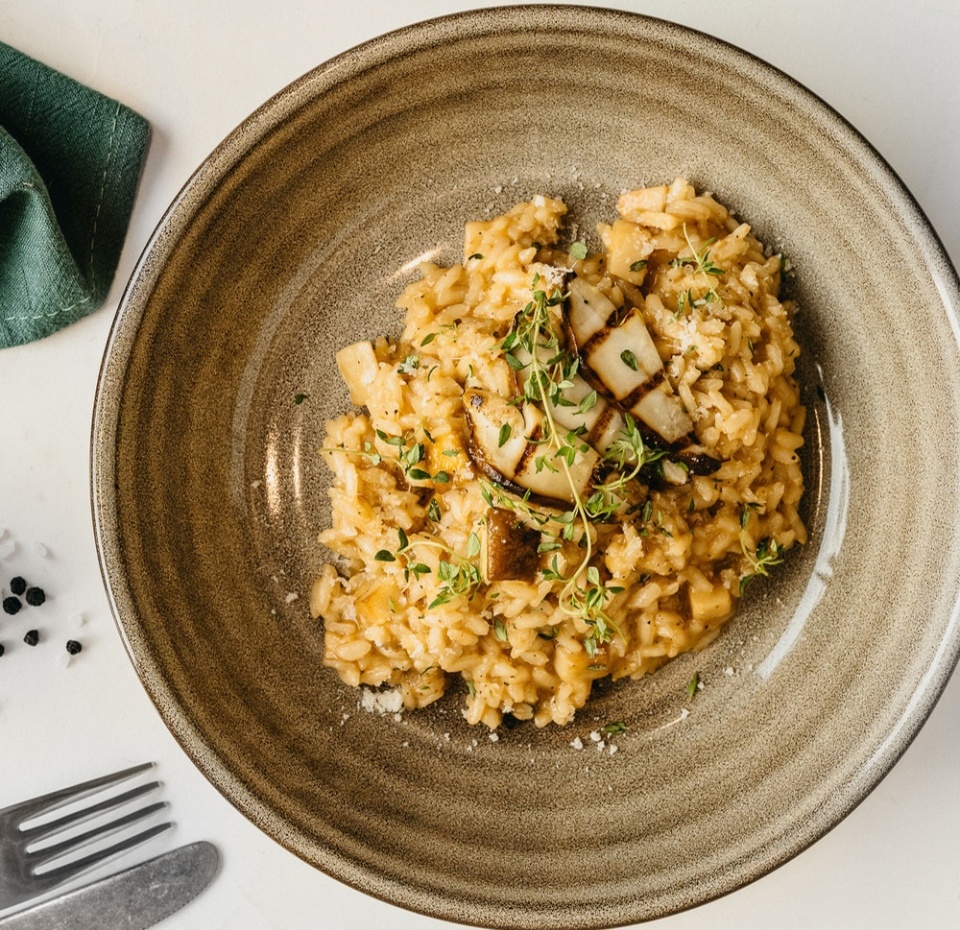 

Ризотто с белыми грибами 235 г