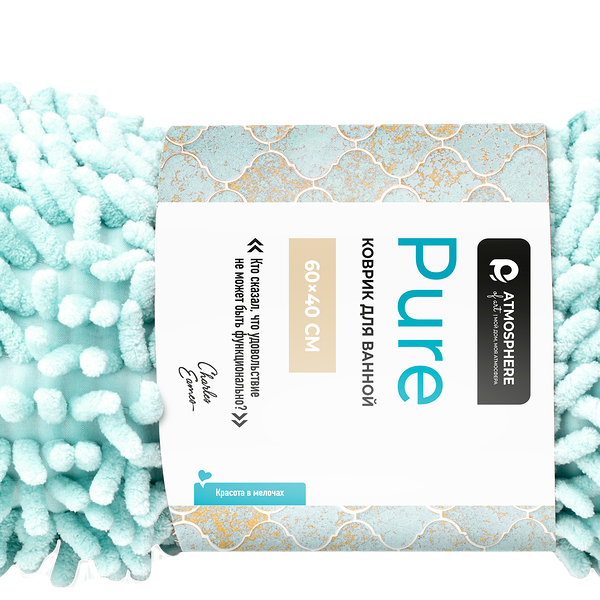 Коврик для ванной Atmosphere шенилл 60*40см