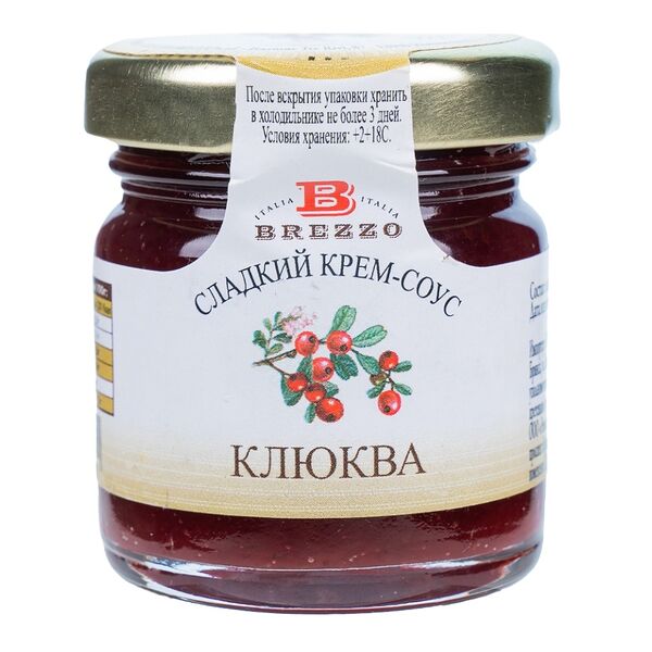 Крем-соус сладкий Brezzo Клюква