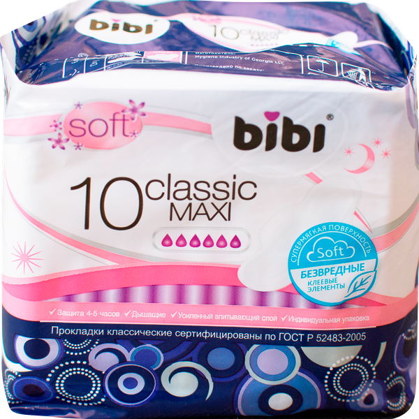 Прокладки BIBI Classic Maxi Soft, 10шт