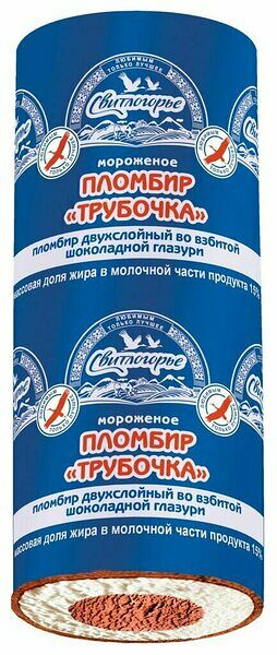 Мороженое Свитлогорье Лакомка шоколадно-ванильная