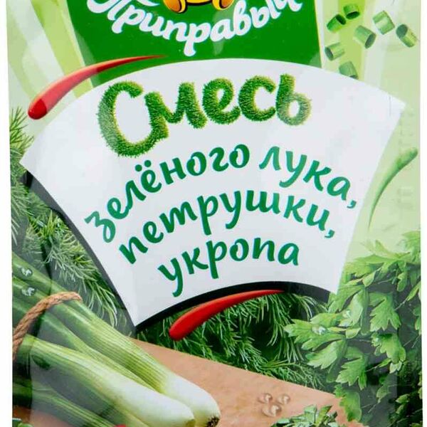 Приправа Приправыч Смесь зелёного лука-петрушки-укропа