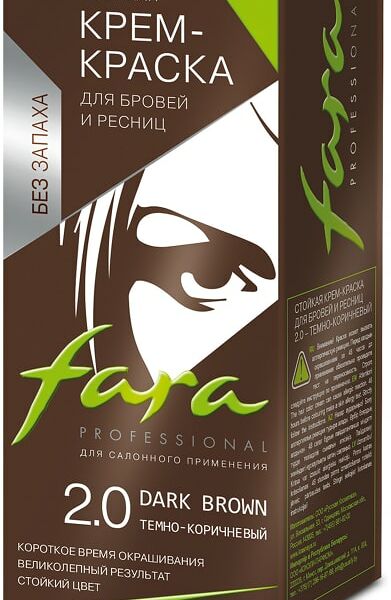 Крем-краска для бровей и ресниц Fara Тон 2.0 Темно-коричневый 30мл