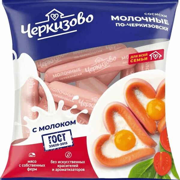 Сосиски Черкизово Молочные По-черкизовски мясосодержащие вареные вес