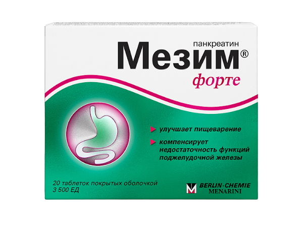 Мезим форте таблетки 20 шт
