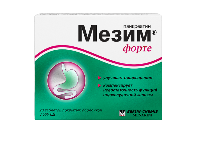 Купить Мезим форте 3500 ЕД 20 шт таблетки по низкой цене с быстрой ...