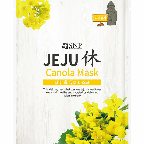 Маска тканевая SNP Jeju Rest Canola интенсивно увлажняющая, 22 мл