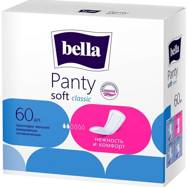 Прокладки Bella Panty Soft Classic ежедневные 60шт