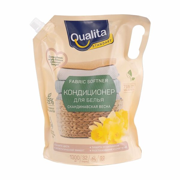 Кондиционер для белья, Qualita STANDART, 1,3 л, в ассортименте