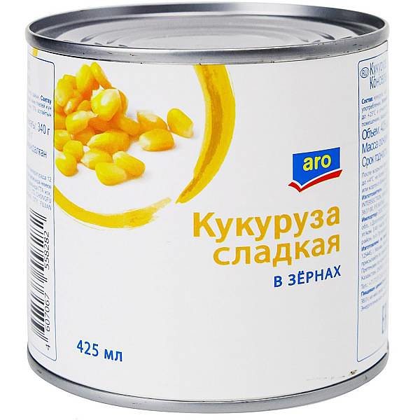 Кукуруза сладкая в зернах ТМ Aro (Аро)