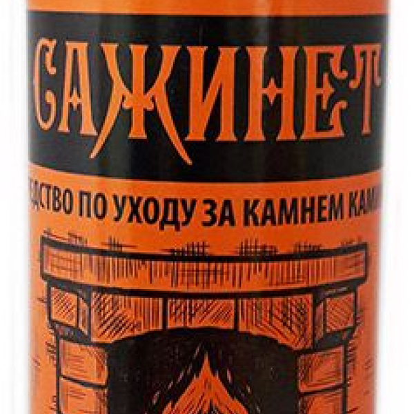 Средство по уходу за камнем 