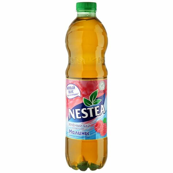 Чай зеленый Nestea Малина, 500 мл