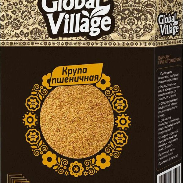 Крупа Global Village пшеничная 5х80г