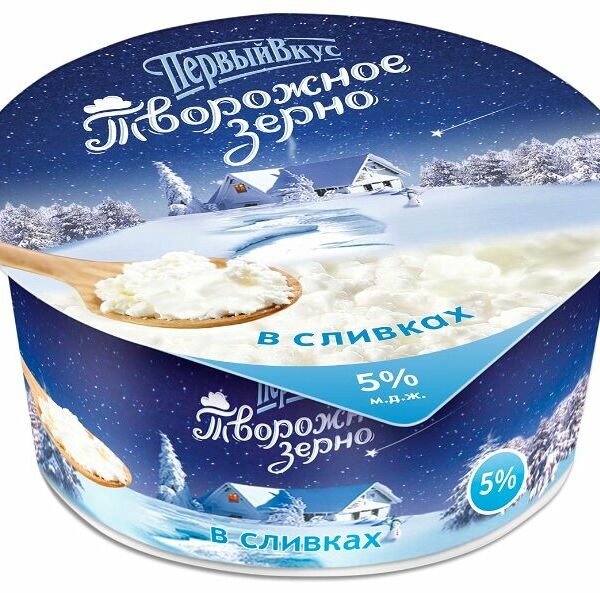 Творожное зерно Первый вкус в сливках 5%