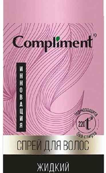 Спрей для волос 3 в 1 Compliment Жидкий кератин