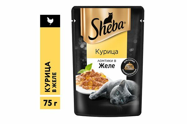 Корм влажный Sheba для взрослых кошек курица в желе