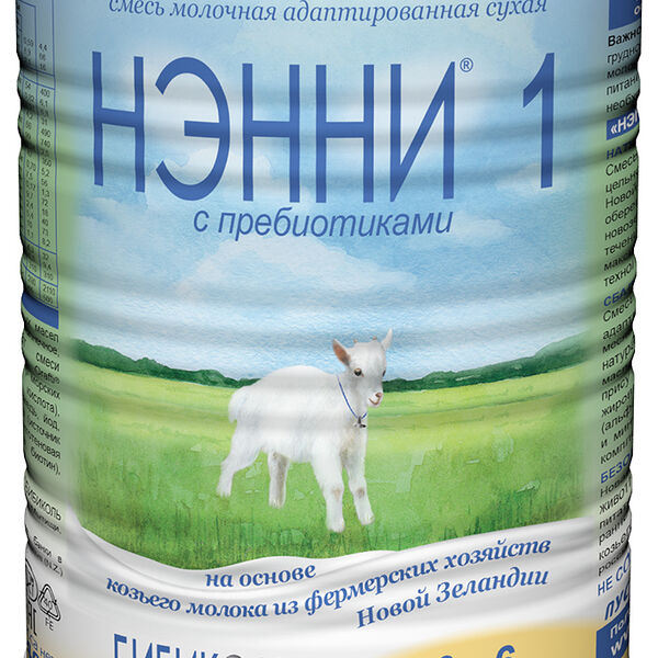 Смесь молочная сухая адаптированная Нэнни №1 с пребиотиками с 0-6 месяцев