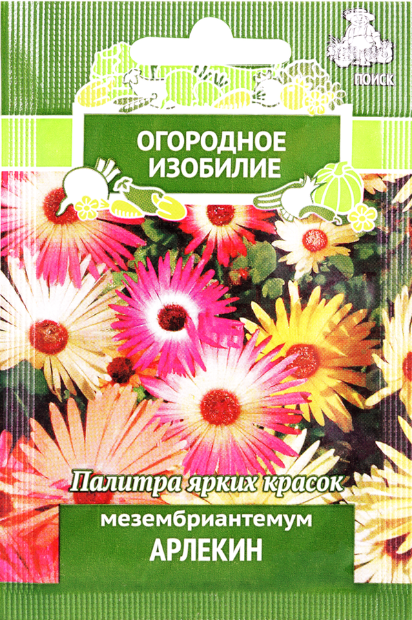 

Семена ПОИСК Мезембриантемум Арлекин