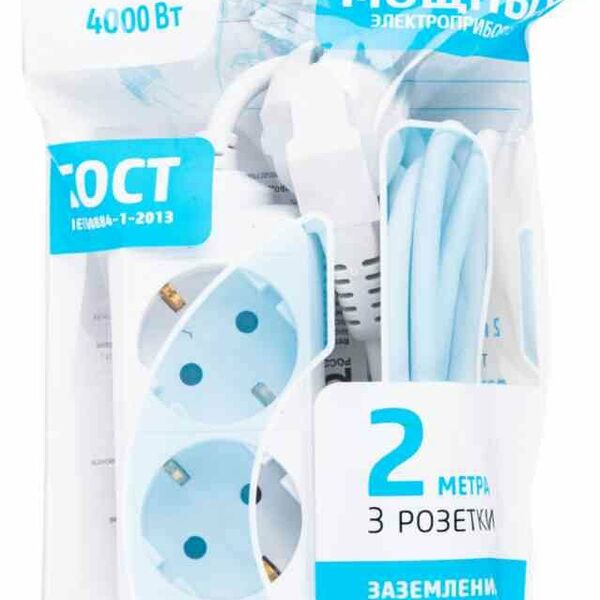 Удлинитель Фотон 16-23E 4000 Вт, 16 А, 3 розетки, 2 м