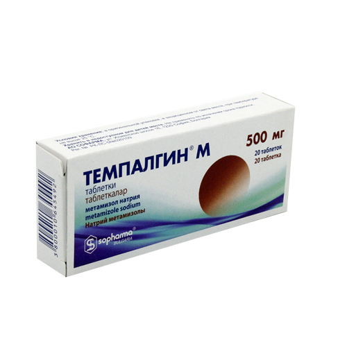 Темпалгин М 500 мг № 20 табл