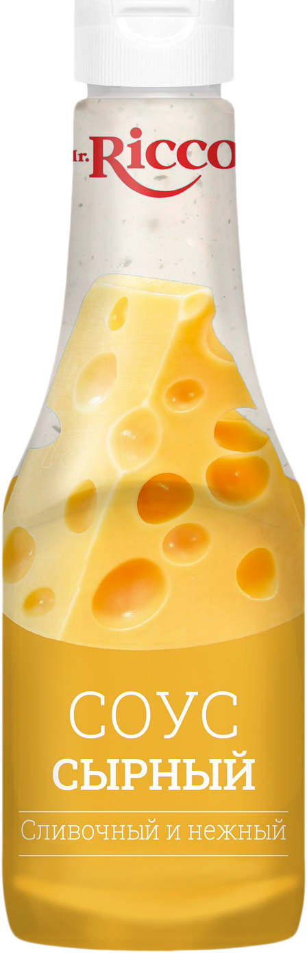 

Соус Mr. Ricco Сырный с изысканными сортами сыра