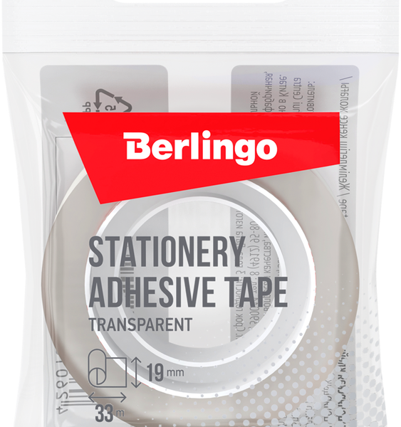 Лента клейкая BERLINGO прозрачная 19мм Арт. 286531, 33м