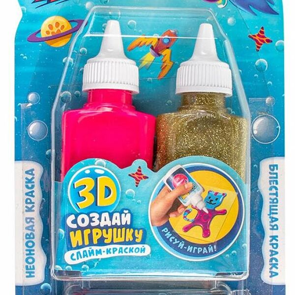 Набор для творчества Aqua Slime КосмоКотики золотисто-розовый