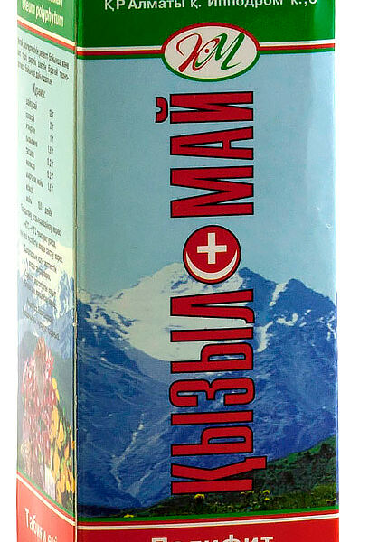 Кызыл Май масло 50 мл