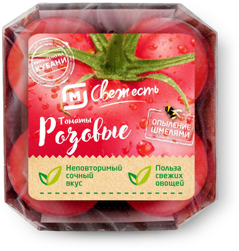 

Томаты розовые