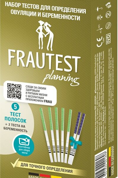 Тест Frautest Planning для определения овуляции и беременности 7 шт