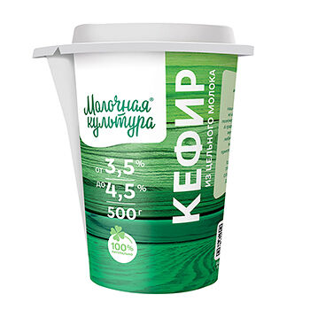 Кефир из цельного молока Молочная культура 3,5-4,5%