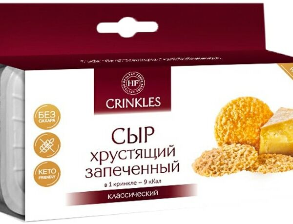 Сыр Crinkles хрустящий запеченный классический 18г