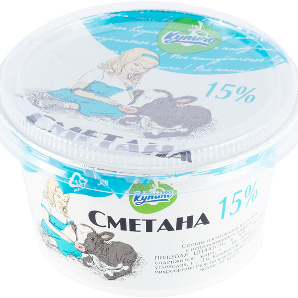 Сметана КУПИНО 15%, без змж