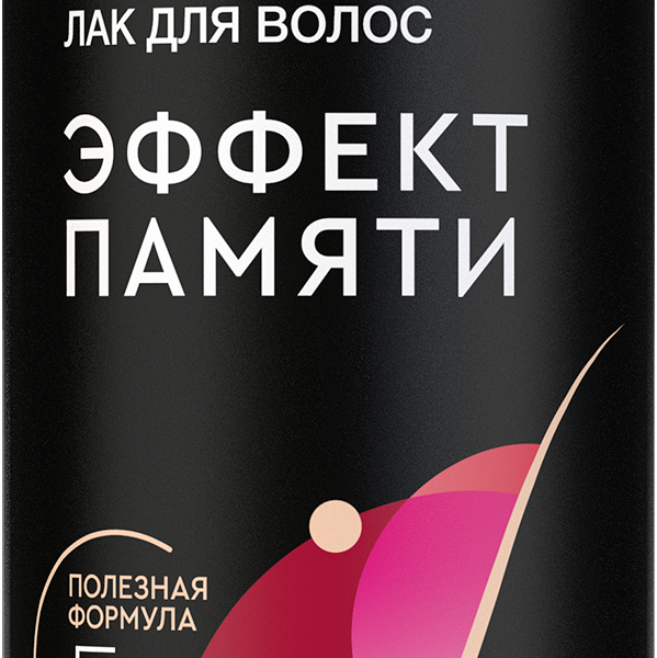 Лак для волос эффект памяти ТМ Прелесть